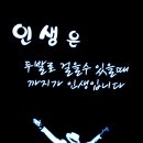 도원농원 이미지