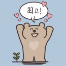 종로-신교-종로-신-110 | <경복궁 야간개장 별빛야행 후기 및 기본정보, 위치, 프로그램, 명당자리>