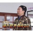 강남대로E | e보건소 예비부부 산전검사 지원금 신청 후기 (기간 만료, 재신청 후기)