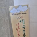 실내사격장(1층) 이미지