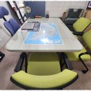 당진부동산중개사무소 이미지