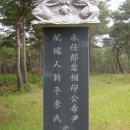 교동1리 이미지