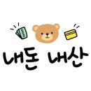 롤러팝 - 여수시 여서로 154 | 롤러팝
