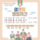 신창보청기 네이버블로그