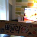 성보약국 이미지