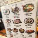 보승회관 이미지