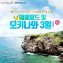 제이티비 이미지