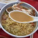와현로 | 거제 와현해수욕장 맛집 해물라면 전문점 바릇