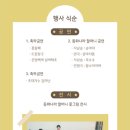 동화나라 이미지