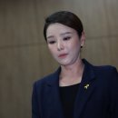 강미정 전대변인은 결국 탈당하셨네 이미지