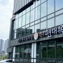 왕산초등학교 | [용인모현] 전주현대옥 용인모현티엘론점, 전주남부시장식 콩나물국밥과 얼큰돼지국밥 후기