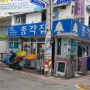 남포지구대 이미지