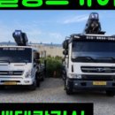 일등주유소 이미지