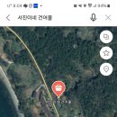 번창건어물 이미지