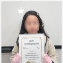 레지나학원 이미지