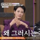 데이앤나잇