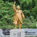 순천에서 인물 자랑하지 말고 이미지