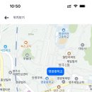 영주시 2025학년도 영광중학교 계약제 교원(사회1, 국어1, 기술가정2) 채용 공고 이미지