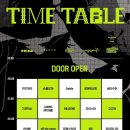 어울마당로 65 KT 앞 | 어제갔다온 제 73회 라이브클럽데이 후기