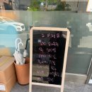 대상한식뷔페 | 부천 아주식당 한식뷔페 후기 | 부천도시락배송·회사도시락 가능한 집밥 맛집