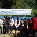 김태일한의원 이미지