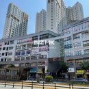 아트에비뉴공인중개사사무소 이미지