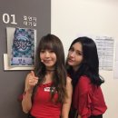 신기 이미지