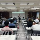 제주장애인인권포럼 | 사)제주장애인체육발전포럼, 인권 감수성 향상 통합 교육 실시