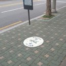 망우재로 이미지