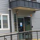 (주)성산자동차 | 제주 성산 운전면허학원, 초보도 현대와 함께 3일 합격하는 비법!