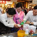 함께하는시장협동조합 이미지