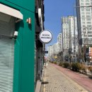 모무왁싱(MOMU왁싱)