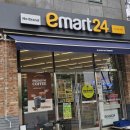 이마트24 청북청원점 | 이마트24편의점도시락 다찬도시락