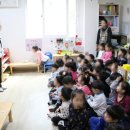 덕천어린이집 이미지