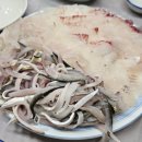 청학2동행정복지센터 이미지