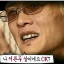 스페셜시즌2#1: 1박2일로 강원도 정선 파크로쉬 앤 리조트 갔다옴 (수영장, 파크로쉬조식, 로쉬카페...