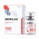 뉴대한약국 데일리안