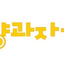 나눔인터내셔널 이미지