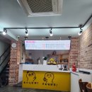양뜰양꼬치 - 수원시 장안구 화산로233번길 54 | 양뜰양꼬치