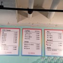 그라라또