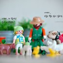 매정농장 네이버블로그