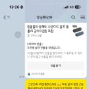 피티스튜디오 이룸 EROOM 이미지