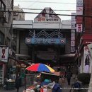 가좌시장3 이미지