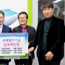 동서이앤씨 이미지