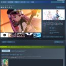 밀레니엄영화제작소 | 헤븐 번즈 레드 짧막 플레이 후기 및 마에다 준과 Key에 대한 사견(뻘글)