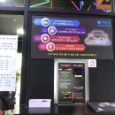 [익산] 서해고속 실내 셀프 세차 타운