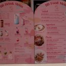 얼큰하우스 이미지