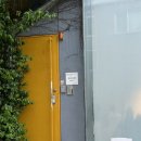 스테이원 | [파주]머무는 것만으로도 위로가 되는 힐링 북스테이 모티프원 후기 (Studio Blue)