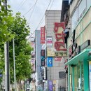 울산대미용실 예다연 울산대점 손질 쉬운 레이어드 CS컬펌 잘하는 서우 실장(드라이 꿀팁)