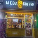 베이커리월곶점 | 메가커피 시흥 월곶점 내 돈 내산 후기｜아이스 아메리카노 & 초코무스 케이크